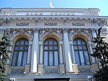 В Центробанке сменится первый заместитель председателя