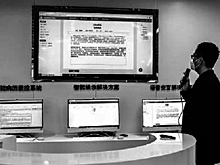 В китайской клинике используют искусственный интеллект для составления медкарты