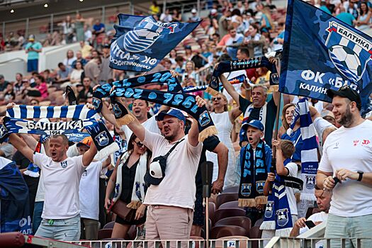 РПЛ отреагировала на возвращение «Балтики»