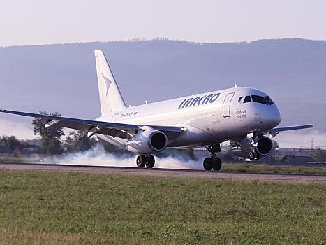 Депутат Госдумы обратился к Мишустину из-за отказа в субсидировании перелетов из Москвы