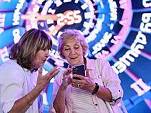 Даешь пожилую молодежь