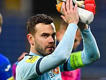 Акинфеев рассказал о решении завершить карьеру в сборной России по футболу