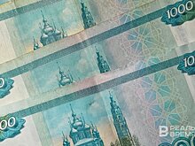 «Аэрофлот» предложил туристам обменять мили на золото и серебро