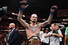 О&#039;Мэлли — Вера: результаты церемонии взвешивания перед турниром UFC 299