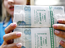 РФ прикроет молдавскую схему отмывания денег