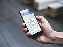 В Челябинске создали онлайн-сервис для помощи бизнесу в кризисное время