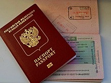 В ведомстве отметили, что у имен нет единой правильной формы написания латинскими буквами.