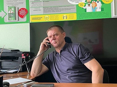 «Важно осознать наличие зависимости и начать действовать»: забайкальский врач-нарколог зафиксировал обращение пациента в ходе горячей линии