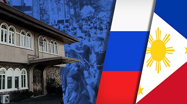В посольстве России на Филиппинах выясняют обстоятельства пропажи россиянки, которая не выходит на связь с 6 мая