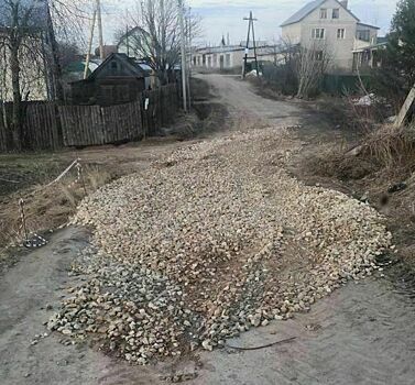 Лянгасовскую яму «накормили» щебнем