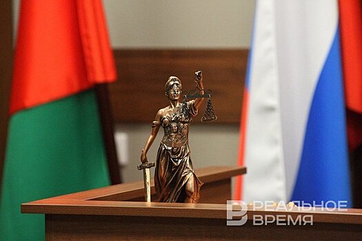 Предварительное заседание по иску "Татнефти" к "Туполеву" на 5,6 млрд руб пройдет 9 декабря