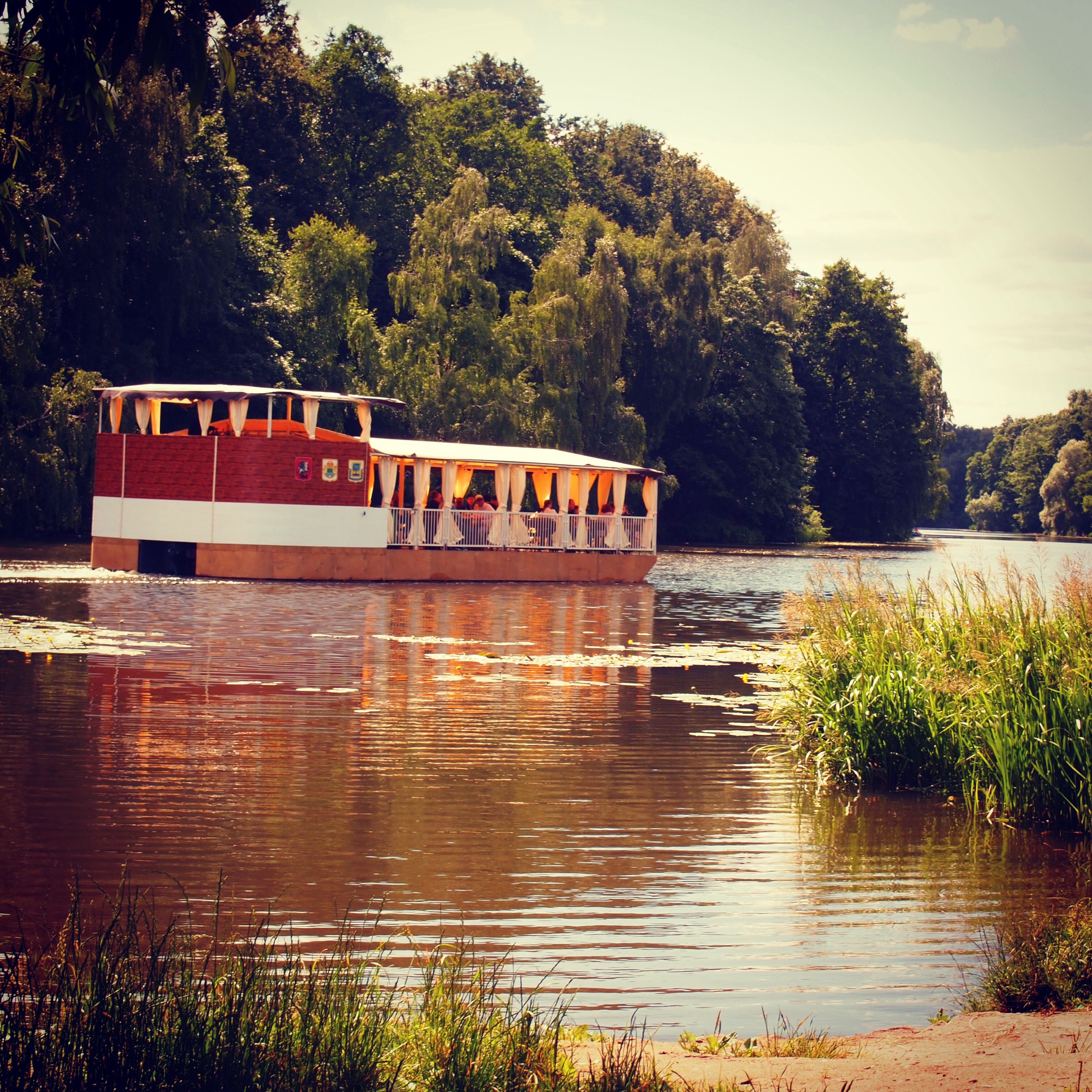 Парк Кузьминки, Москва, Россия, Европа