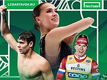 «У нас был готов договор с «Манчестер Юнайтед». Вернуться мы готовы не ко всем»!