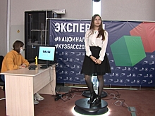 В Калининградской области появился «цифровой модельер»