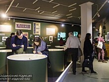 Галерея На-Шаболовке проведет презентацию новой книги