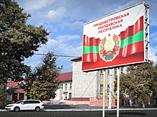 В Приднестровье предотвращен новый теракт