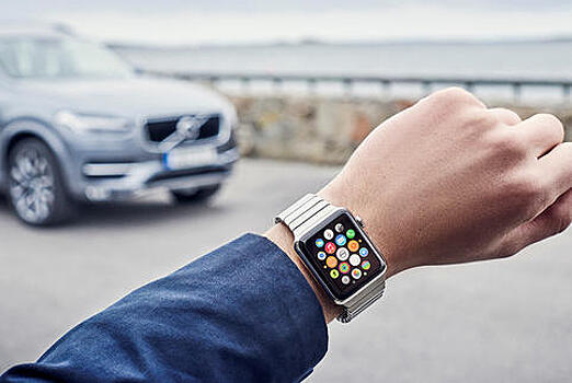 Машины Volvo подружили с умными часами