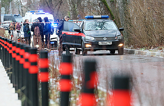 В школе на Рублево-Успенском шоссе произошло нападение, один ребенок убит