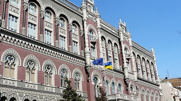 Нацбанк: Украина до конца недели может ввести санкции против банков РФ