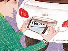 Как зарегистрировать автомобиль в Казани по новым правилам?