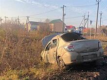 В ДТП под Самарой погиб водитель иномарки