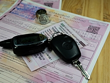 В «Росгосстрахе» назвали самые выгодные автомобили для молодых водителей в России в 2021 году