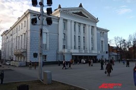 Пермский театр оперы и балета начал подготовку к Дягилевскому фестивалю без Курентзиса