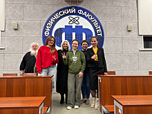 «Наука в гости»: новосибирские ученые будут рассказывать о физике детям в больницах