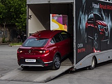 Эксперимент Renault по торговле машинами через интернет оказался неудачным