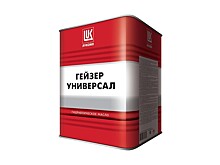 «Лукойл» подписал соглашение о поставках масел на завод Palfinger в Великих Луках