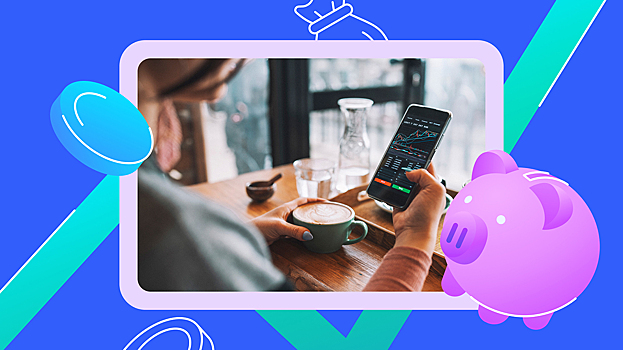 Куда вложить 100 тысяч рублей в 2025 году