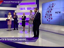 Четыре проекта поддержат в рамках программы «Команда правительства»