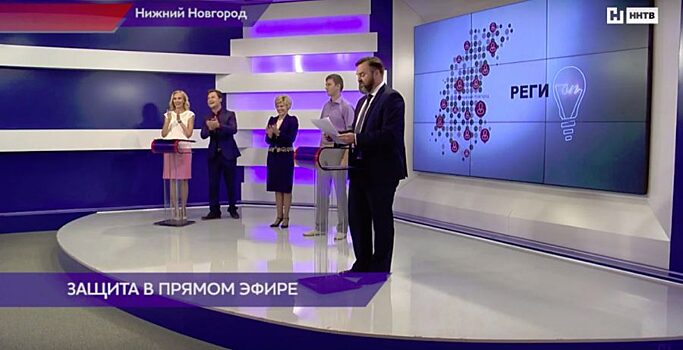 Четыре проекта поддержат в рамках программы «Команда правительства»