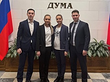 Нижегородки Аверины возглавят Экспертный совет по спорту Молодежного парламента