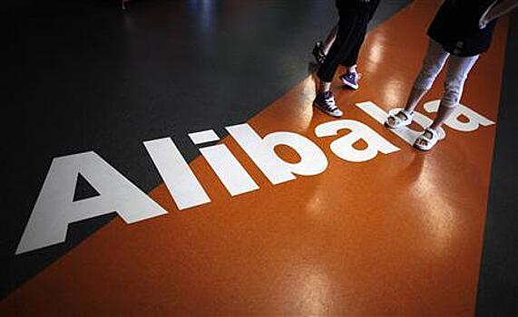 Орешкин призвал создать российский аналог Alibaba