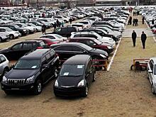 В России восстановился спрос на автомобили с пробегом