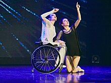 В Москве пройдет благотворительный танцевальный фестиваль Inclusive Dance