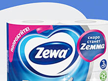 «Тайга Групп» станет совладельцем активов производителя Zewa и Libretta в России