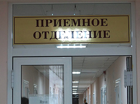 Беременная в Крыму умерла после отказа в медпомощи