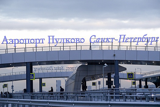 В Петербург могут запустить прямые авиарейсы из Касабланки
