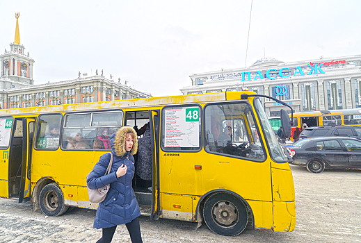 В столице Урала сохранятcя действующие тарифы на проезд в общественном транспорте