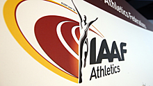 Конгресс IAAF продлил отстранение ВФЛА