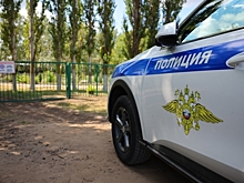 Полиция Волгограда из-за матча России и Ирана усилит меры безопасности