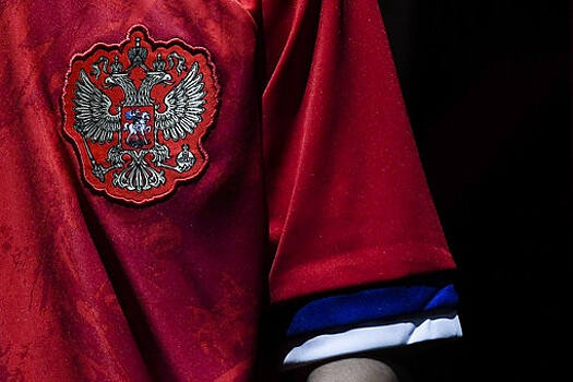 Сборной России разработают новую форму