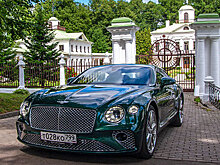 Автомобиль-праздник – Bentley Continental GT