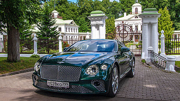 Автомобиль-праздник – Bentley Continental GT