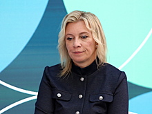 В МИД РФ обвинили ЕС в милитаризации