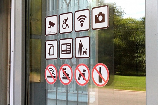 Флагманский центр госуслуг откроется в торговом центре на Северо-Востоке столицы после его реконструкции