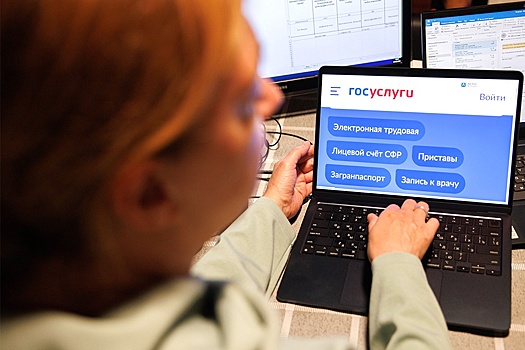 Набиуллина: Бесплатность госсервисов позволила финансовому сектору создавать новые продукты