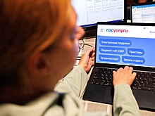 Набиуллина: Бесплатность госсервисов позволила финансовому сектору создавать новые продукты